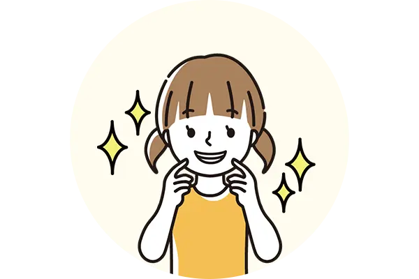 成人矯正に比べ効果が出やすい