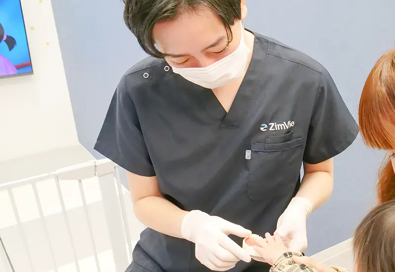 八戸ノ里歯科クリニック