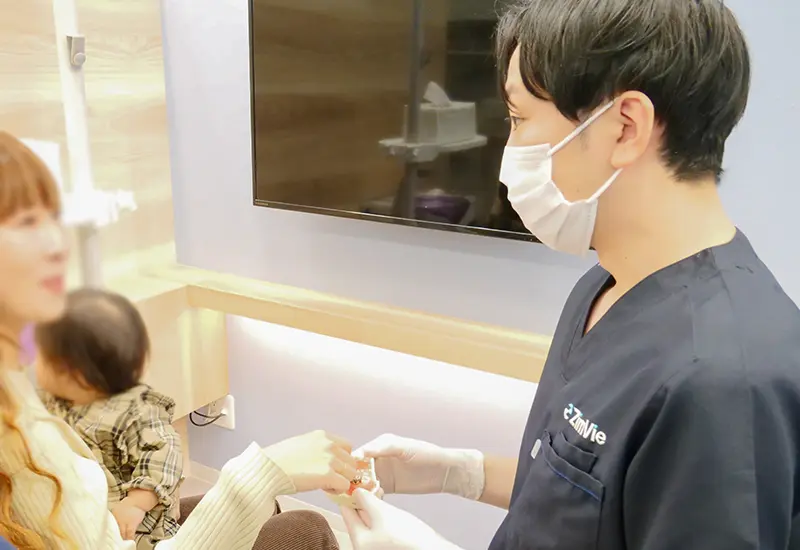 近鉄八戸ノ里駅 歯科 歯医者