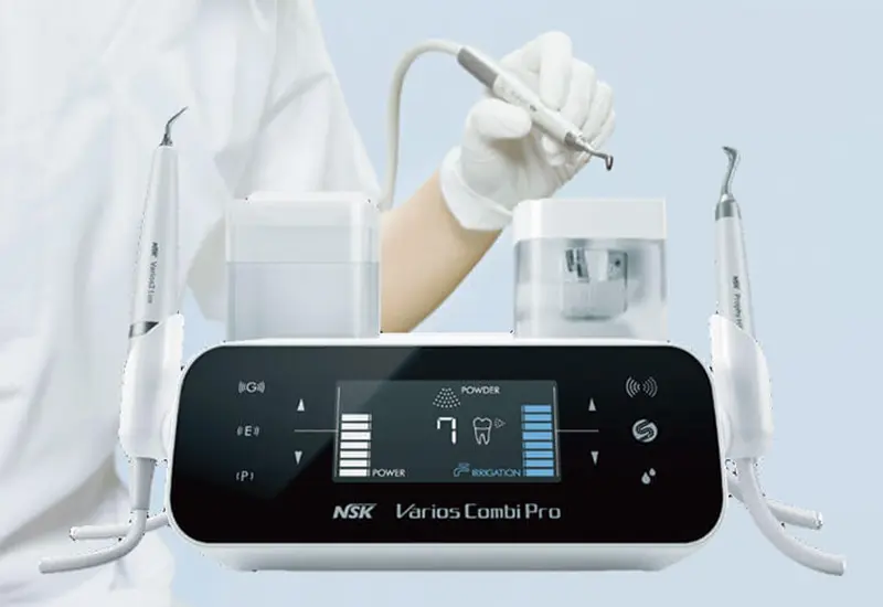 パウダーデバイス