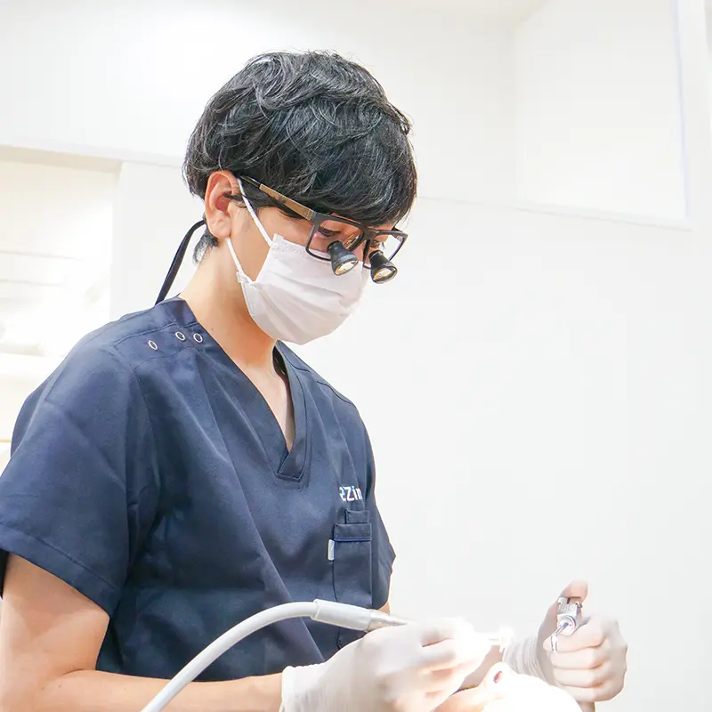 八戸ノ里歯科クリニック